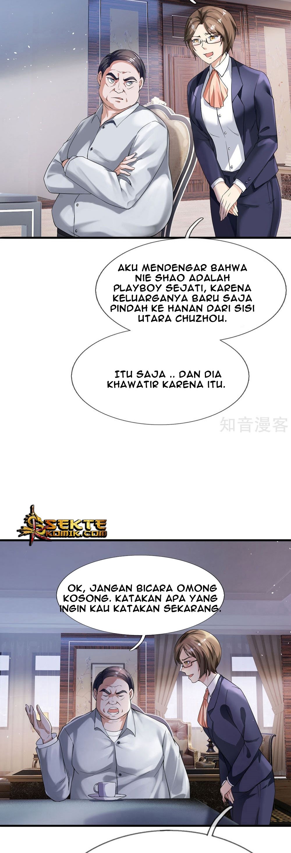 I am Daxianzun Chapter 229 Gambar 13